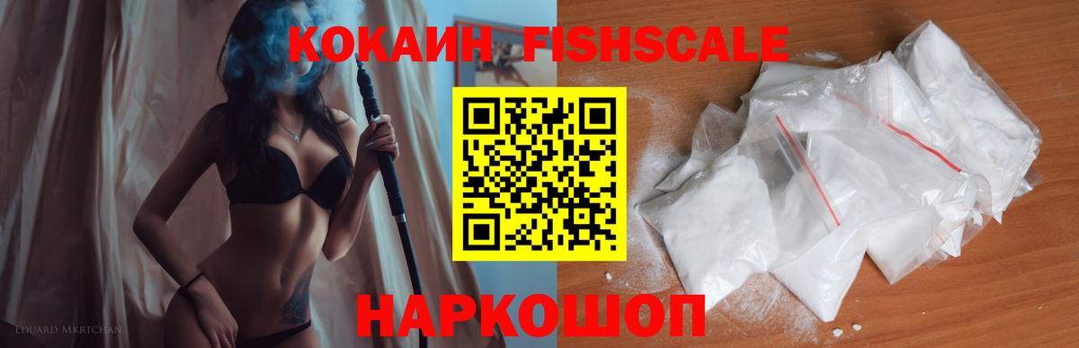 Альфа ПВП Нижнекамск