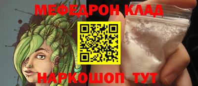 гидра Бузулук
