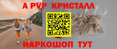 скорость Будённовск