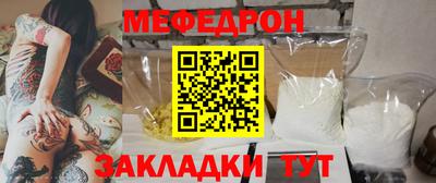 гидра Бузулук