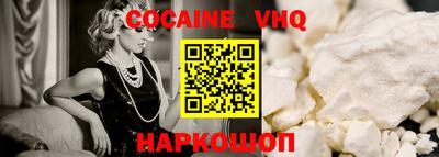 скорость Будённовск