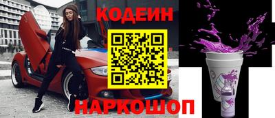 амфетамин Бугуруслан