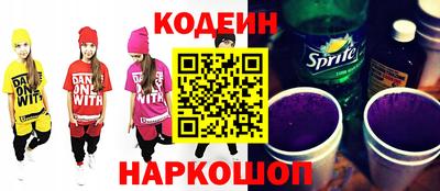 гидра Бузулук