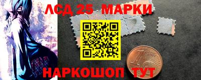 гидра Бузулук