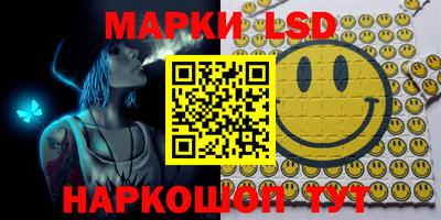 скорость Будённовск