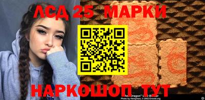 скорость Будённовск