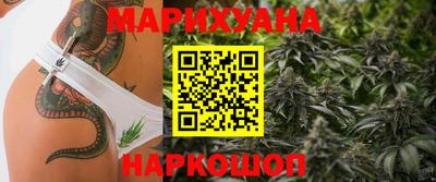 амфетамин Бугуруслан