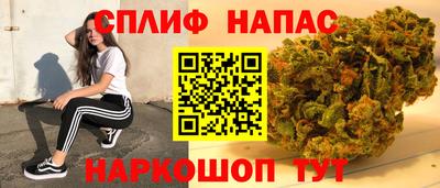 амфетамин Бугуруслан