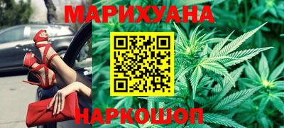гидра Бузулук