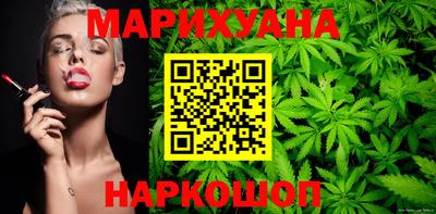 гидра Бузулук