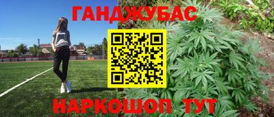 скорость Будённовск