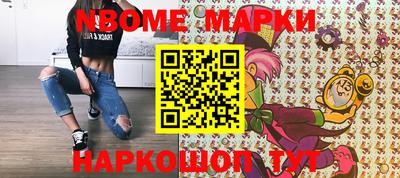 амфетамин Бугуруслан