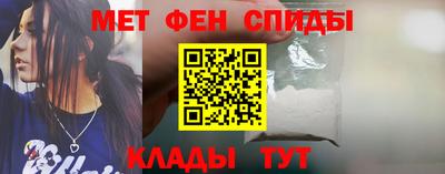 дмт Ивантеевка