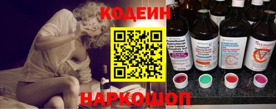 скорость Будённовск
