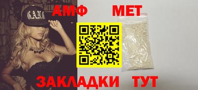 скорость Будённовск