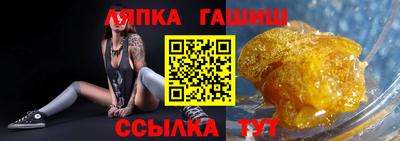 скорость Будённовск