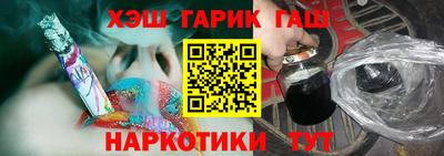 скорость Будённовск