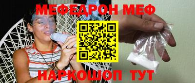 скорость Будённовск