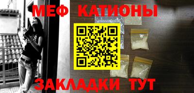 гидра Бузулук