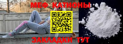 амфетамин Бугуруслан